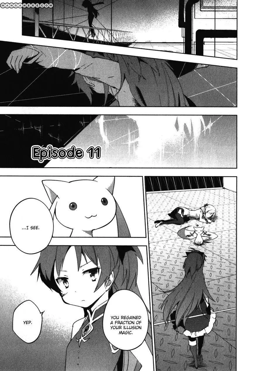 Mahou Shoujo Madoka Magica - The Different Story Chapter 11 1